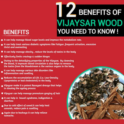 VEDAMBARI® Lab Certified Vijaysar Wood Glass for Diabetes Control | Natural Wooden Tumbler | Helps Manage Blood Sugar | Ayurvedic Herbal Drinking Cup | Reusable Wooden Glass