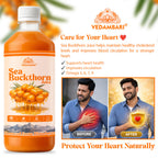 Vedambari® Sea Buckthorn Juice, Immunity Booster | Skin Glow | Gut Health | 100% Natural